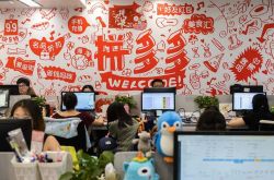 4分钟科普下!铜仁工厂在哪里_哔哩哔哩-3